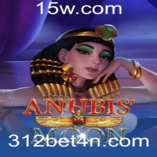 AnubisMoon: Descubra o Fascinante Mundo de um Novo Jogo de Aventuras